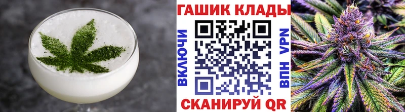 Canna-Cookies марихуана  Руза 