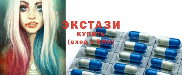 не бодяженный Абаза