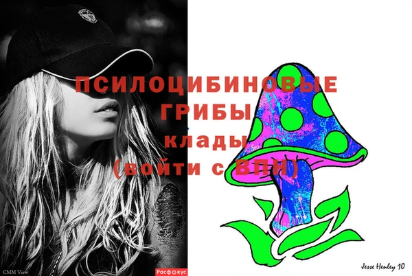 мет Абинск