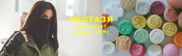 гашиш Абдулино