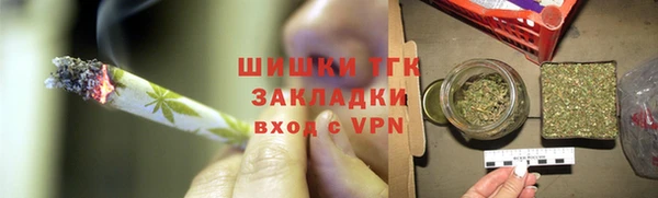 гашиш Абдулино