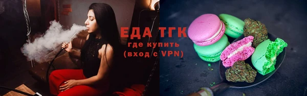 гашиш Абдулино