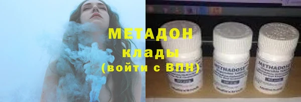 мет Абинск