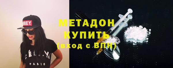 мет Абинск