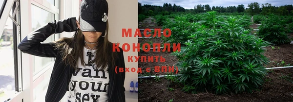 мет Абинск