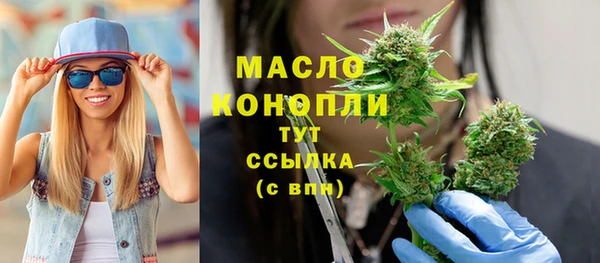 гашиш Абдулино