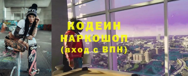 гашиш Абдулино