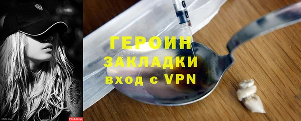гашиш Абдулино