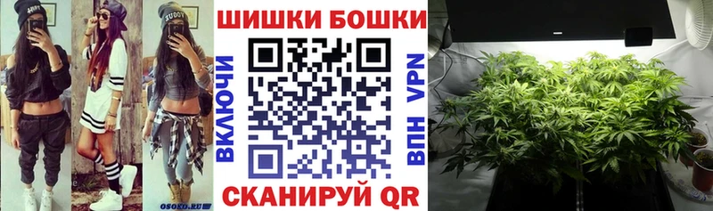 Канабис MAZAR  KRAKEN ссылки  мориарти состав  Руза 